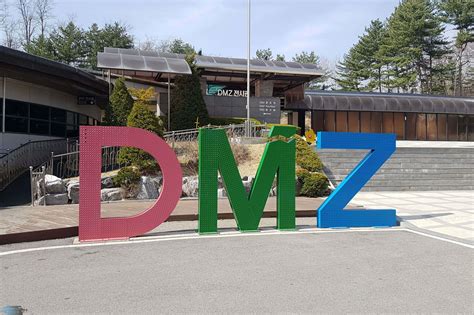 Korea DMZ Private Tour (Demilitarized zone) | OnedayKorea Tours