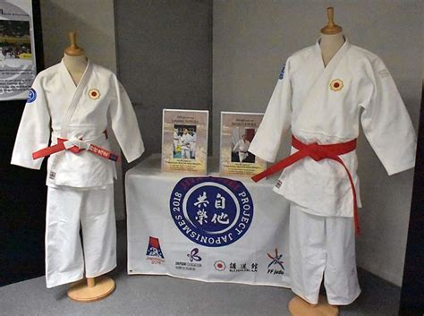 Kodokan Exhibition / IJF.org