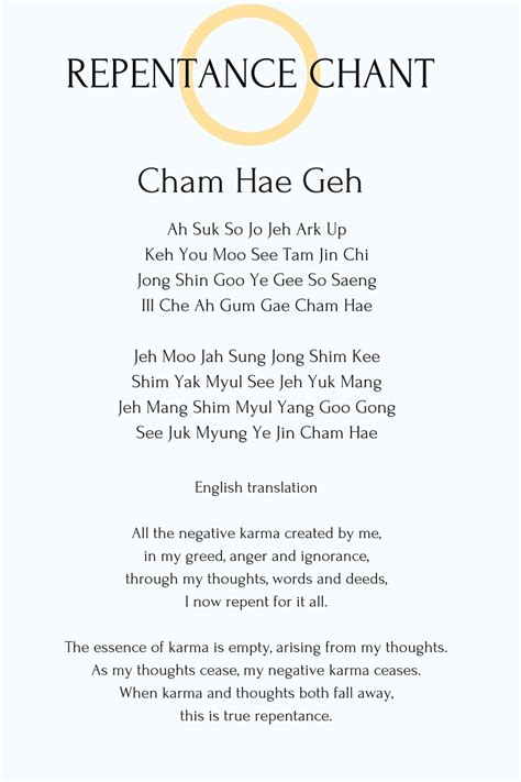 Chanting Meditation — Won Buddhism of Philadelphia