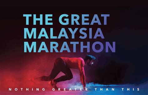 The Great Malaysia Marathon