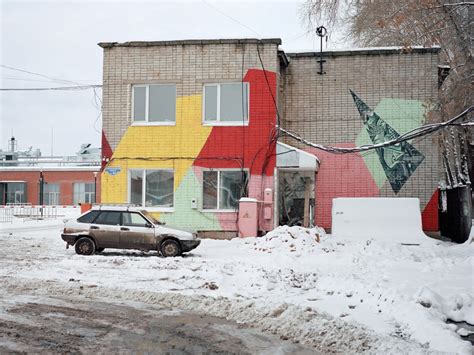 Perm, Russia | Smithsonian Photo Contest | Smithsonian Magazine