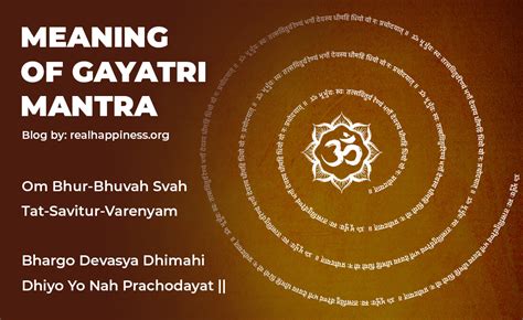 Gayatri Mantra Meaning in English - Lyrics Sanskrit & Hindi