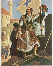 Greek War of Independence - Wikipedia