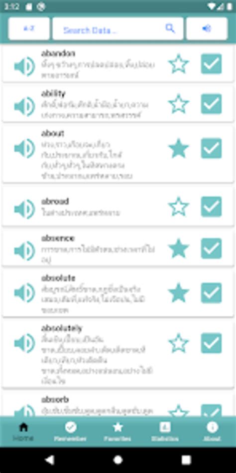 Oxford 3000คำ แปลองกฤษเปนไทย for Android - Download