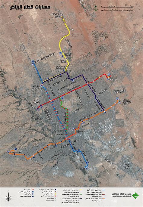 riyadh map