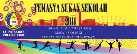 MNS Life Art Distribution Enterprise: Banner Temasya Sukan Sekolah