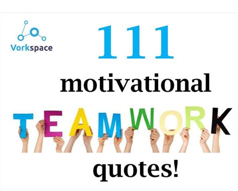 Team Building Motivational Quotes. QuotesGram