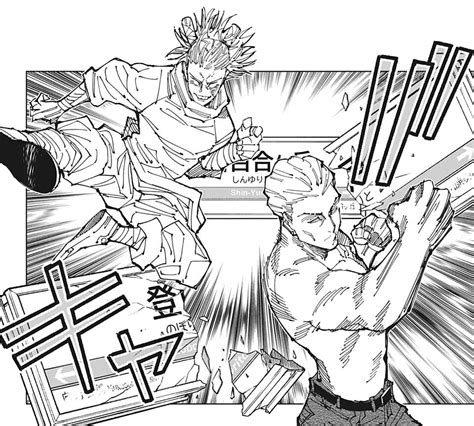 Kinji Hakari vs. Hajime Kashimo | Jujutsu Kaisen Wiki | Fandom