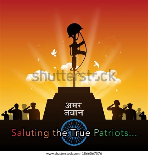 Vector Illustration Indian Amar Jawan Jyoti Stock Vector (Royalty Free ...