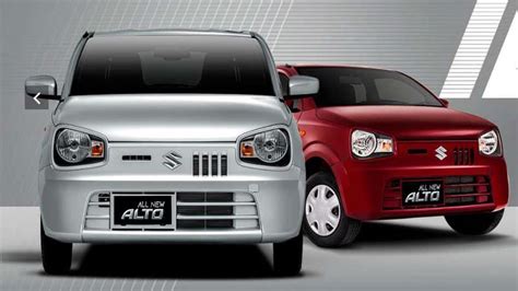 Suzuki Alto VXR 2023 Price in Pakistan - Specs, Features, and Pictures – Startup Pakistan