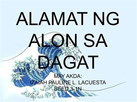 Alamat ng Alon sa Dagat | PPT