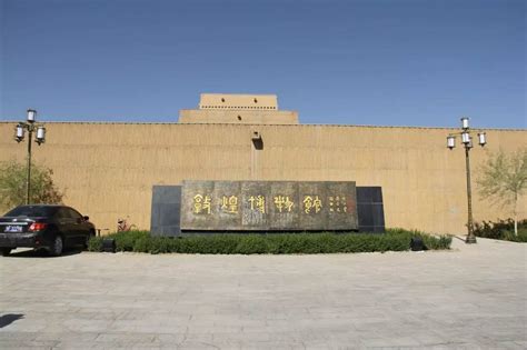 Dunhuang Museum | Top Things to Do in Dunhuang | Dunhuang Tour