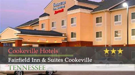 Fairfield Inn & Suites Cookeville - Cookeville Hotels, Tennessee - YouTube