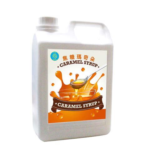 Caramel Flavor Syrup | Sunnysyrup Food Flavored Syrup Manufacturer