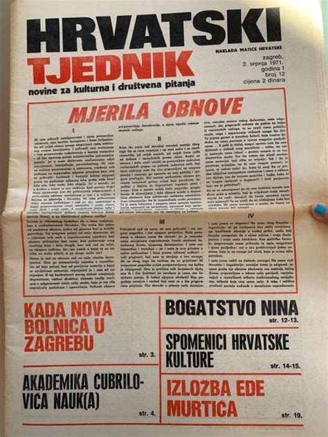 Hrvatski tjednik, 1971.