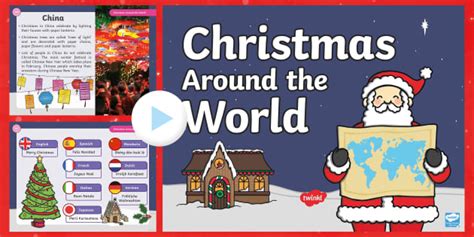 Learn About Christmas Around The World | PowerPoint - Twinkl