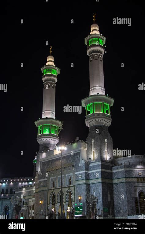 Mecca Holy Mosque. Night view from Masjid Haram Stock Photo - Alamy