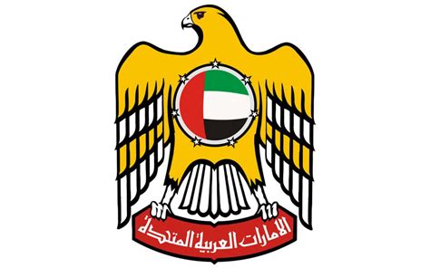 History of the UAE Flag: Colour Meanings, Flag Day & More - MyBayut