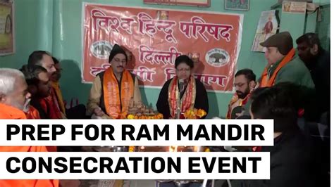 Vishwa Hindu Parishad begins door-to-door campaign ahead of Ram Mandir ...