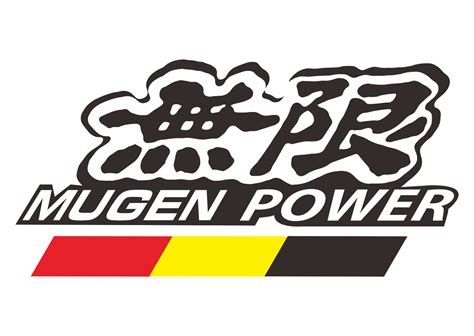 Mugen Logo Png - Free Logo Image