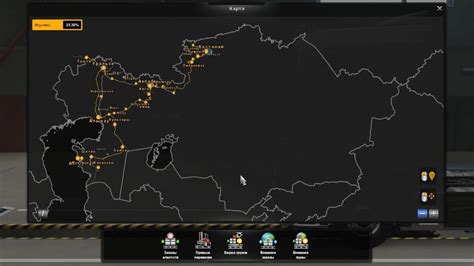 GREAT STEPPE V2.5 1.40 - ETS 2 mods, Ets2 map, Euro truck simulator 2 mods download