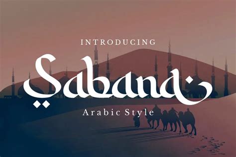 30+ Best Arabic Fonts for Middle-Eastern Style (2024)