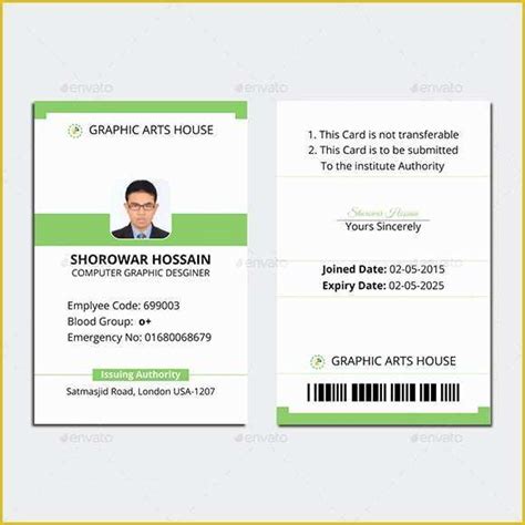 School Id Template Free Download Of 64 Amazing Id Card Templates to ...