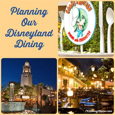 Disney Mamas Planning Dining at Disneyland! - Disney Mamas