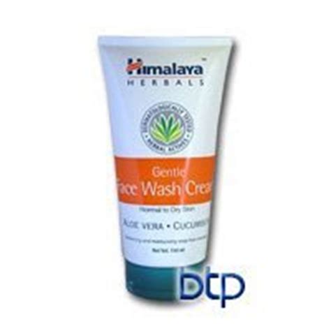 Himalaya Gentle Face Wash Cream: Review | Beauty and Personal Grooming