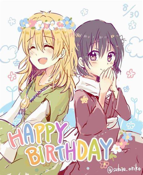 Anime Happy Birthday Quotes | BirthdayBuzz