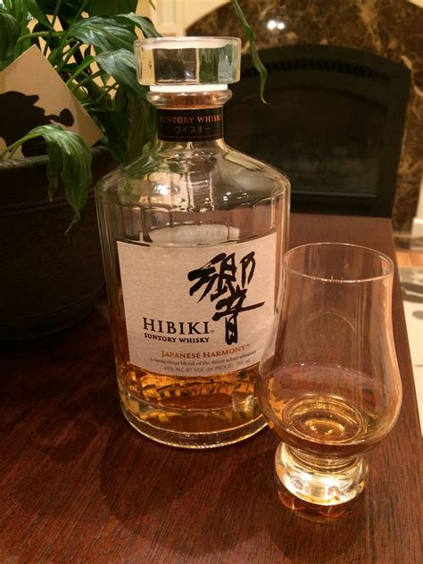 Review - Hibiki Suntory Japanese Harmony — Whiskey Sidekick