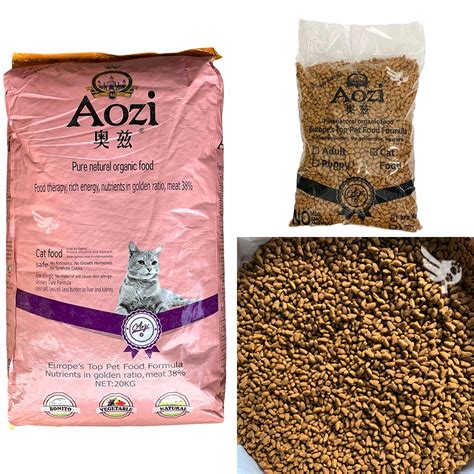 Aozi Organic Cat Food 1kg REPACKED (Fresh Salmon Meat + Fruits & Vegetables) - Cat Food ...