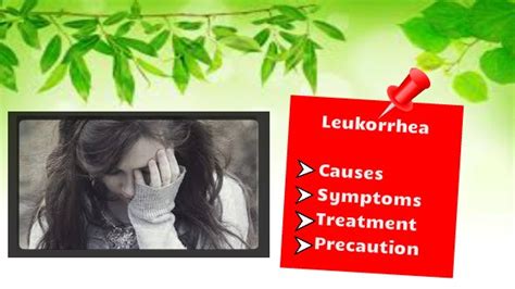 Leukorrhea Ke Causes, Symptoms, Treatment Aur Precaution