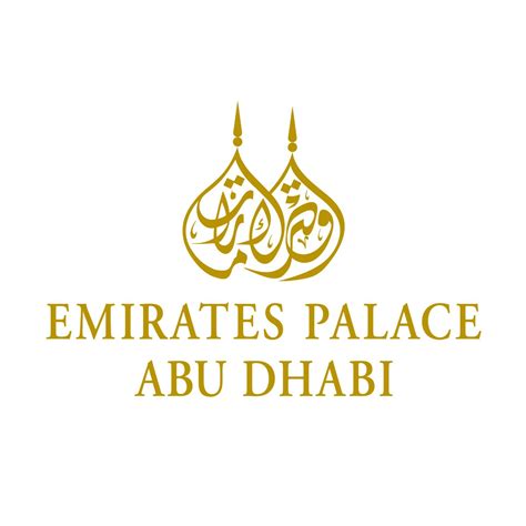 emirates palace logo - Luxury Lifestyle Awards