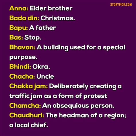 From 'Anna' To 'Dadagiri', 70 Indian Origin Words Have Been Added To The Oxford Dictionary!