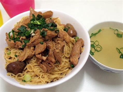 Bakmi - Alchetron, The Free Social Encyclopedia