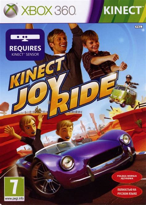 Kinect Joy Ride (2010) Xbox 360 box cover art - MobyGames