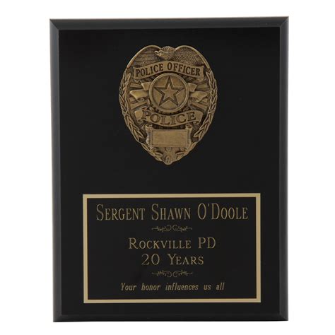 Police Department Appreciation Plaque