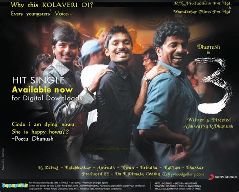 Dhanush 3 Songs-Dhanush 3 Single Song | Actors and Actress Gallaries,Upcoming Movie Posters ...