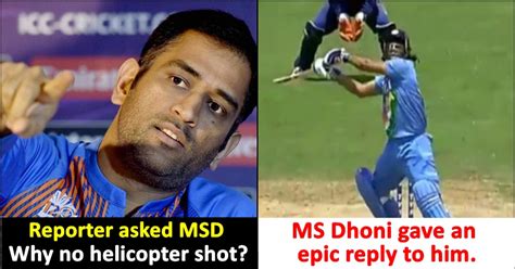 Reporter asks Dhoni, “why no helicopter shot?”, here’s what MSD replied | The Youth