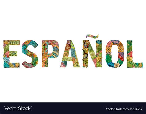 Word espanol in spanish decorative Royalty Free Vector Image