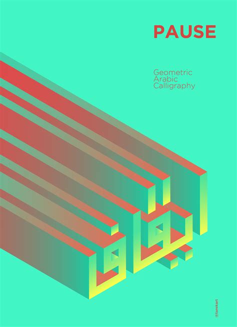 Geometric Typography Posters on Behance