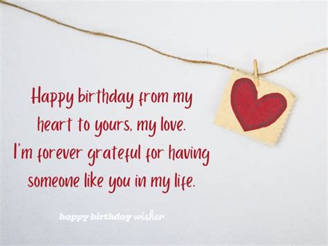 Happy Birthday My Love ️ Best Romantic Birthday Wishes for Your Lover - Happy Birthday Wisher