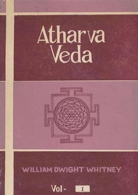 Atharva Veda Samhita - complete PDF e-book - download here