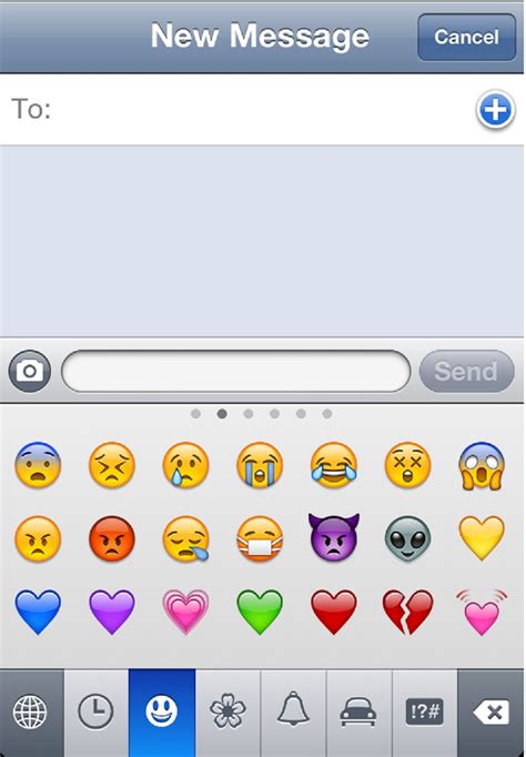 Emoji Keyboard