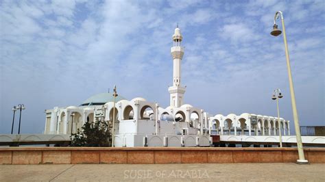 Jeddah Daily Photo: SkyWatch - Jeddah's Floating Mosque