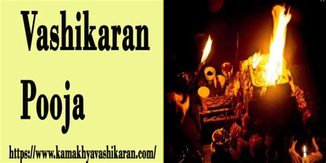 What is Vashikaran Yantra and How Does it Work? | Maa Kamakhya Devi ...