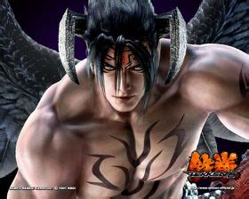 Devil Gene | Tekken Wiki | Fandom