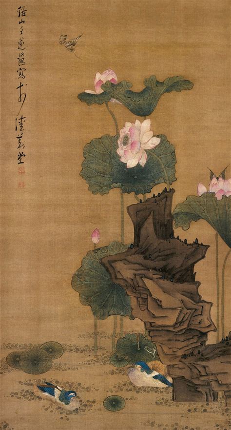 Chen Hongshou: Lotus Flowers and Mandarin Ducks – China Online Museum