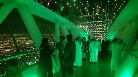 A Taste Of Saudi Arabia: Sky Bridge At Kingdom Centre - Riyadh